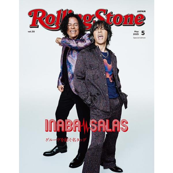 Rolling Stone Japan (ローリングストーンジャパン)vol.30(2025 Rolling Stone Japan (ローリングストーンジャパン)vol.30(2025