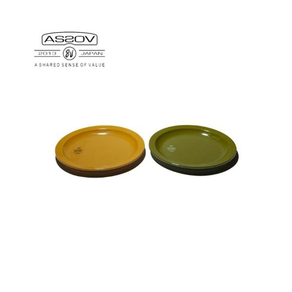 Ab\u AS2OV v[g ~ FOOD FORCE CAMPING MEAL PLATES Lv BBQ M CeA G