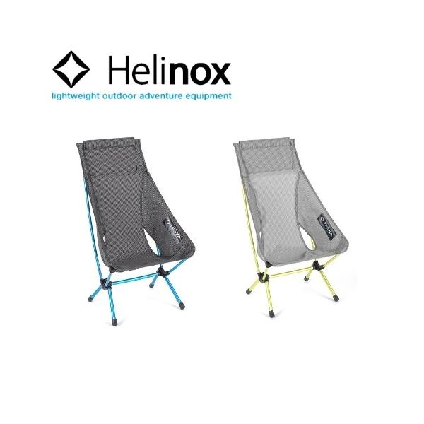 ヘリノックス Helinox チェアゼロ ハイバック :bel229006:Heimat berg
