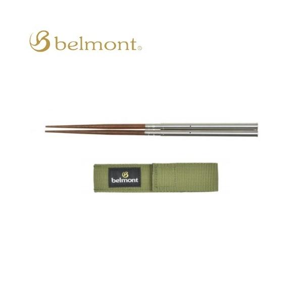 xg Belmont tB[hXeBbNiJ[Lj  Lv nCLO oR  ͂ e[uEFA