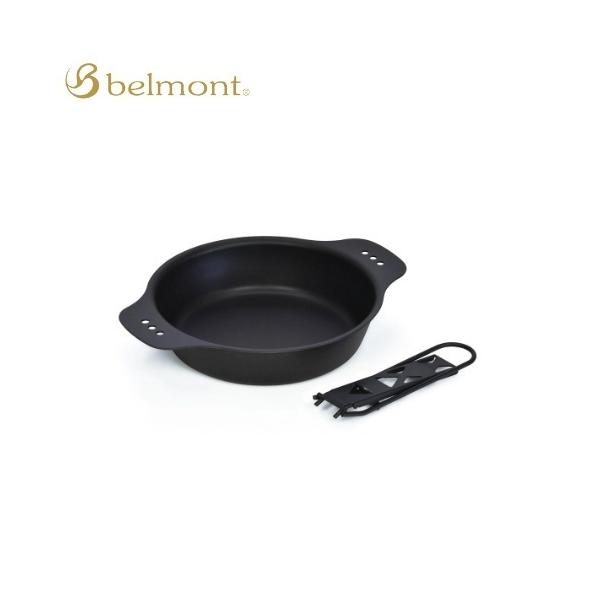 xg Belmont XLbg Deep 6.5C`  Lv S  S