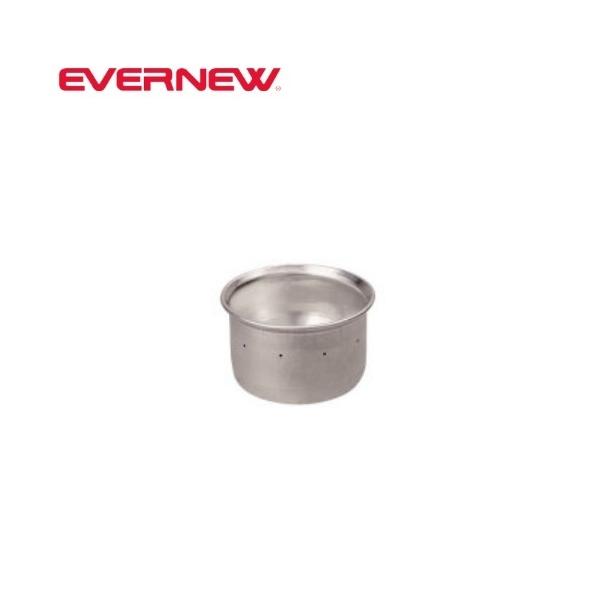 直径12cm程度までの小型カップでの使用を想定したサイドバーナー式アルコールストーブ。燃料15mlで約300mlのお湯を作る事が可能です。軽量・コンパクトかつ高い燃焼効率で今まで躊躇していた様なシーンでもお湯を作る事が出来ます。「Ti 40...