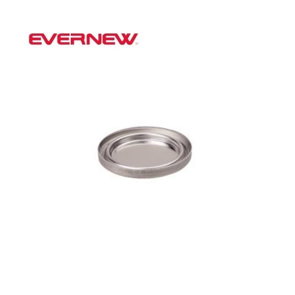 「BLUENOTEstove」の点火をサポートし格段に操作性が向上します。少しでもプレヒートの燃料を節約が出来るよう滴下した燃料が溝に留まる様に設計しています。サイドバーナー式のアルコールストーブは本体の横に付いている燃焼孔から炎が噴き出す...