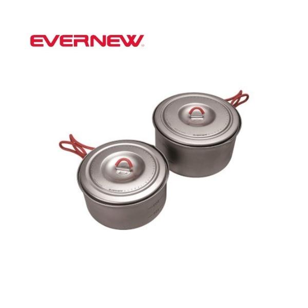 EVERNEW（エバニュー） EVERNEW Ti U.L. Pot 900 + 1300 キャンプ 登山