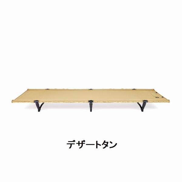 Helinox Helinox/ヘリノックス Tactical Cot convertible/タクティカル