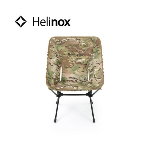 wmbNX Helinox AhoXh ^NeBJ`FAXL }`J Tactical Chair Advanced Skin Lv CX