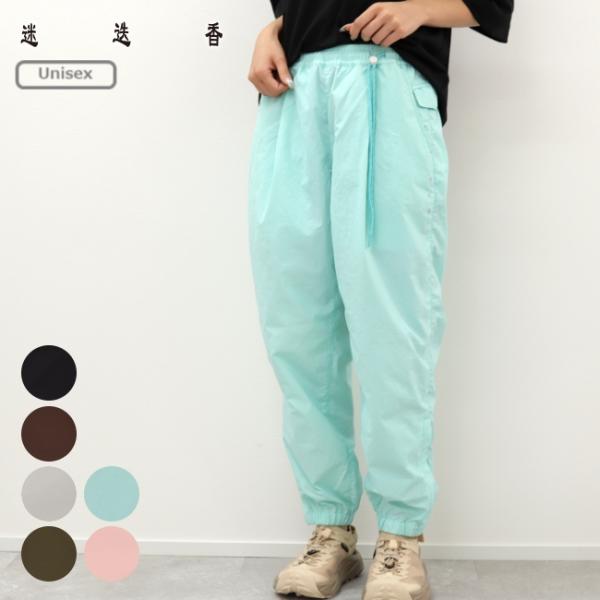 マンネンロウ 迷迭香 マイクロリップナイロンハーベストトレーナー MICRO RIP NYLON HARVEST TRAINER パンツ リップストップ MPT-2N heimat-berg_man259004