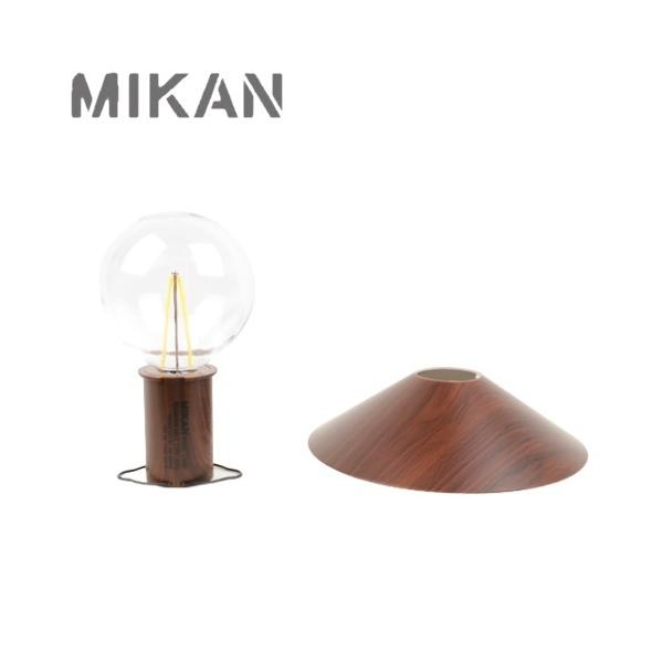 ~J MIKAN MIKAN 3WAY LED^ WOOD Ebh