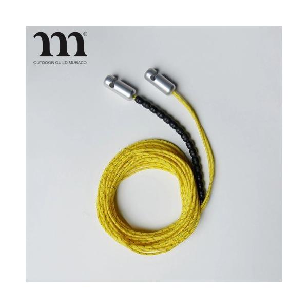 ハンギングラインは、衣類の乾燥やランタンなどの小物収納に便利なコード。コードにフックを掛けスライドさせることで簡単にテンション調整ができます。テント内のループや、木・ポールに取り付けたり、ヘキサウルトラタープのポール間でランタンを吊るすハン...