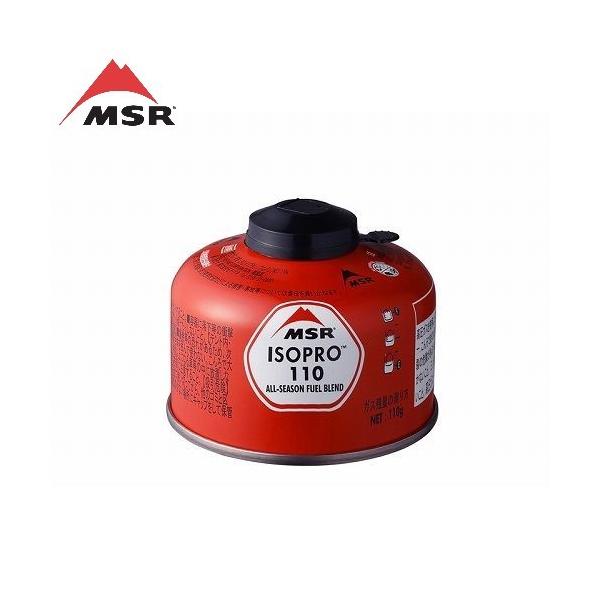 MSR イソプロ 110