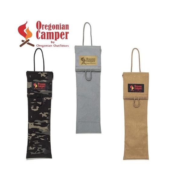 ISjALp[ Orgonian Camper yOL[ 40 Lv yOP[X [P[X