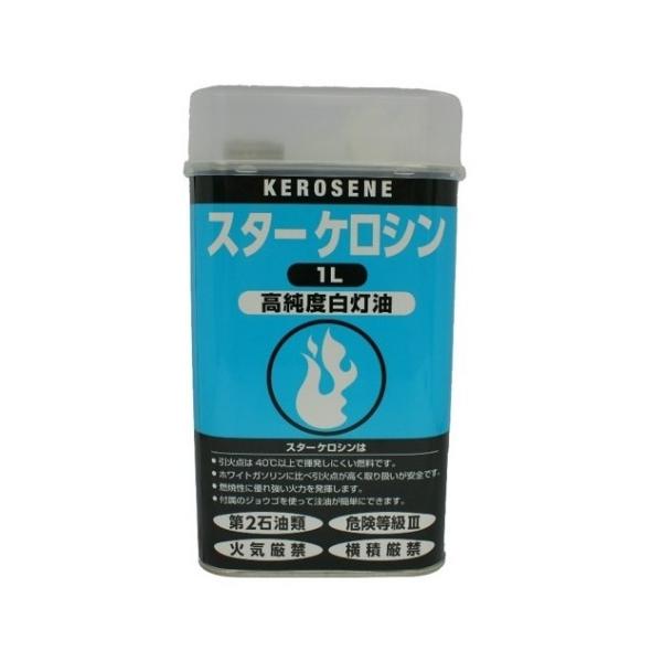 X^[t[G STARFUEL X^[PV 1L 13214