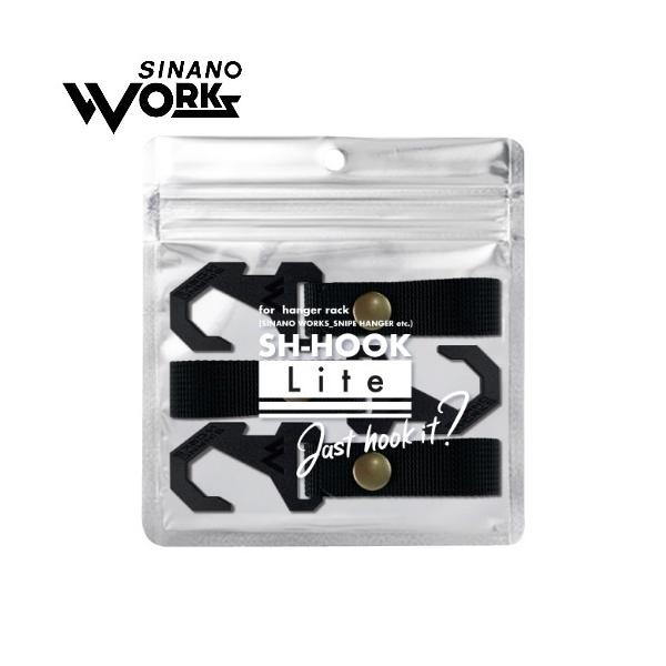 Vim[NX SINANO WORKS SH-HOOK Lite nK[bNptbN LvMA y ݂艺 SNIPE HANGER 𔲂