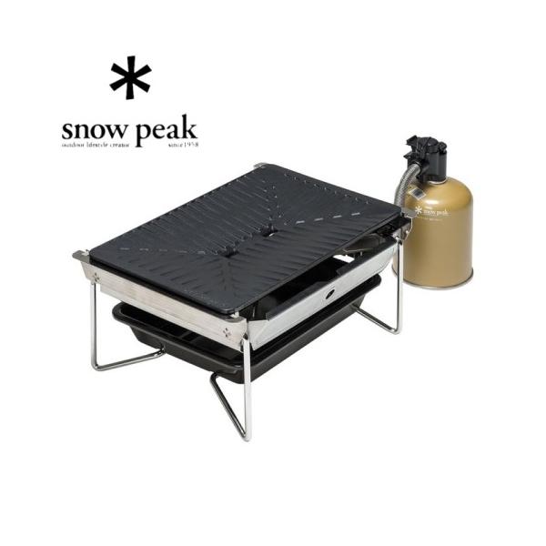 スノーピーク　グリルバーナー　雪峰苑 snow peak スノーピーク グリルバーナー 雪峰苑 : GLAGH - 通販