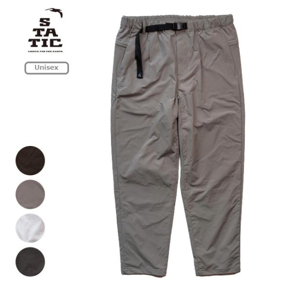 ハイキングから普段使いにもおすすめしたいパンツ何度もフィールドテストとサンプルアップを繰り返し完成したDrifter LT Pantsはヒップや太もも周りは窮屈感の無いリラックスフィットかつ、裾周りはダブつきが少なく足捌きもし易いシルエット...