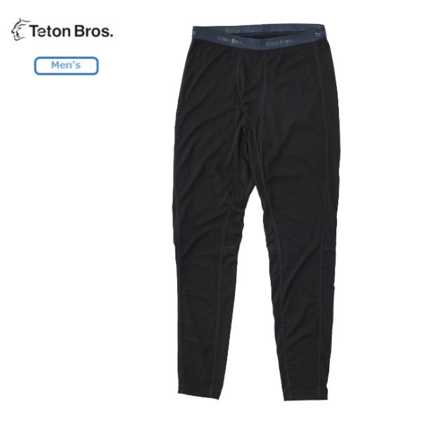 ティートンブロス Teton Bros. アクシオ 3D パンツ (メンズ) Axio 3D Pant (Men) ベースレイヤー 秋冬 パンツ 軽量 TB243-720 Teton Bros.（ティートンブロス） アクシオ 3D パンツ (メンズ) Axio