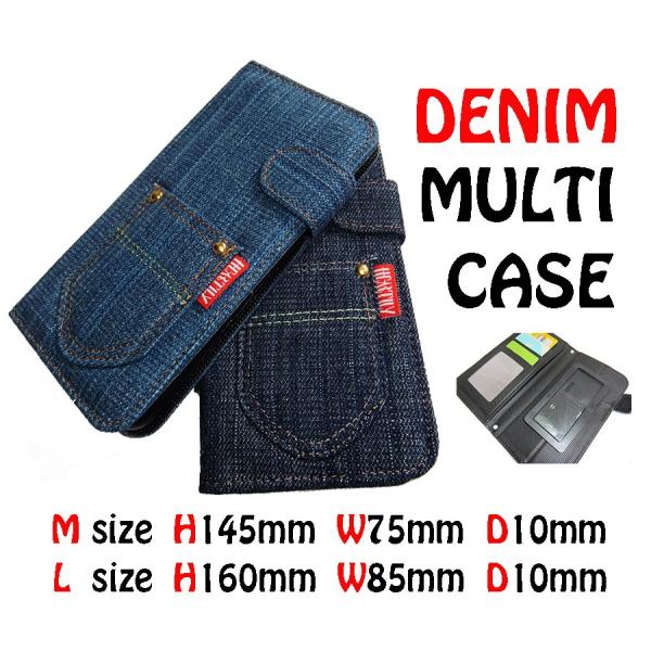 Iphone ケース 手帳型 ジーンズ デニム 生地 5 5s Se 6 6s 6plus 6splus Iphone7 7plus 全機種対応 スマホケース スマホカバー 鏡 ミラー スタンド ヴィンテージ Buyee Buyee 日本の通販商品 オークションの代理入札 代理購入