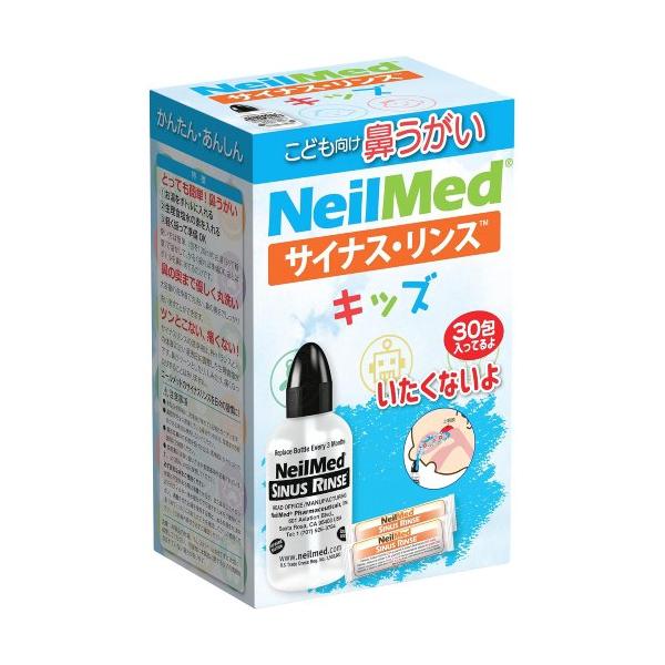 鼻腔内のゴミやチリ、花粉を洗い流せる鼻洗浄キットです。調合済み洗浄剤1袋につき、ボトル容器120mL1回使いきりの容量です。約96％の塩化ナトリウムと約4％の重炭酸ナトリウムを含み、120mLの水と混合して洗浄液を生成します。サイナス・リン...