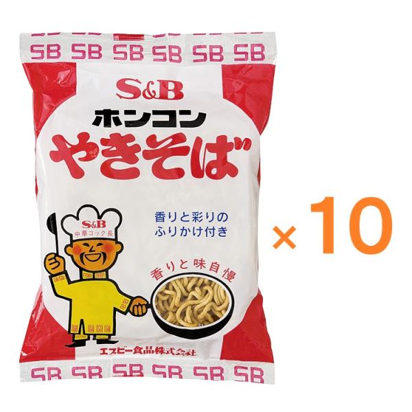 １０食入りです。本商品は油揚げ麺のため、非常に割れやすい性質がございます。輸送中の振動や衝撃により、麺が一部崩れてしまう場合がございますが、品質には問題ございません。あらかじめご了承のうえ、ご購入いただきますようお願い申し上げます。※著しい...