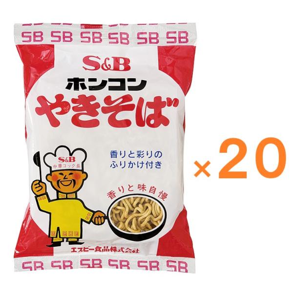２０食入りです。本商品は油揚げ麺のため、非常に割れやすい性質がございます。輸送中の振動や衝撃により、麺が一部崩れてしまう場合がございますが、品質には問題ございません。あらかじめご了承のうえ、ご購入いただきますようお願い申し上げます。※著しい...