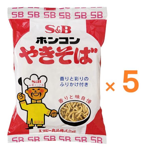 ５食入りです。本商品は油揚げ麺のため、非常に割れやすい性質がございます。輸送中の振動や衝撃により、麺が一部崩れてしまう場合がございますが、品質には問題ございません。あらかじめご了承のうえ、ご購入いただきますようお願い申し上げます。※著しい破...
