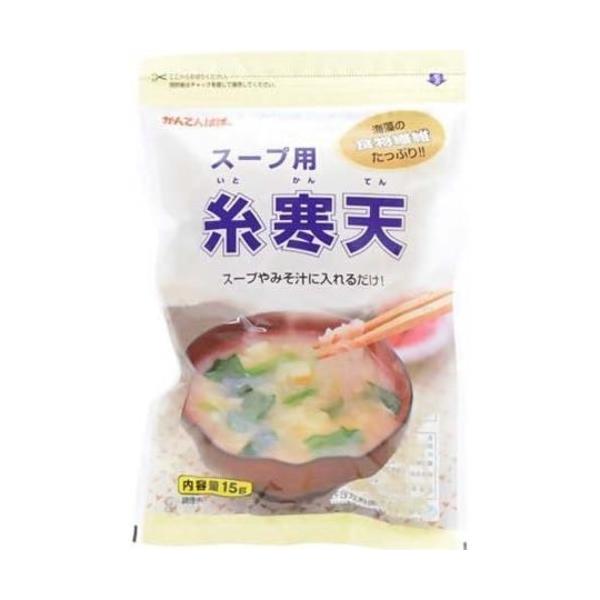 あつあつのスープやお味噌汁にひとつまみ入れるだけ。不足しがちな食物繊維を手軽に摂ることができます。スープだけでなく、水で戻してサラダや和え物にもお使いいただけます。※火にかけると寒天が溶けてしまうのでご注意ください
