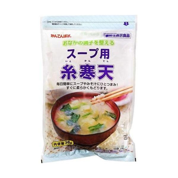 あつあつのスープやお味噌汁にひとつまみ入れるだけ。不足しがちな食物繊維を手軽に摂ることができます。スープだけでなく、水で戻してサラダや和え物にもお使いいただけます。※火にかけると寒天が溶けてしまうのでご注意ください