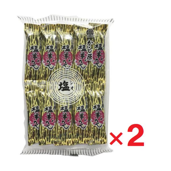 かし原 塩羊かん 10本入 ×2袋