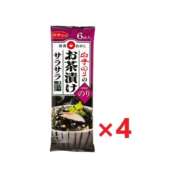 4個セットです。かつおだしの旨味をアップさせ、海苔は風味の良いばら海苔ともみのりをブレンドしました。