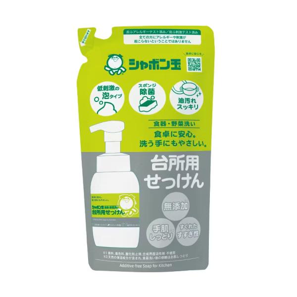 最初から“泡”だから液だれしにくく、無駄なく使えて油汚れもスッキリ。プッシュすればすぐ泡なので、ちょっとした食器の「ちょこっと洗い」にもおすすめ。もちろん、香料、着色料、酸化防止剤、合成界面活性剤を使用していない無添加石けん。食器へのニオイ...