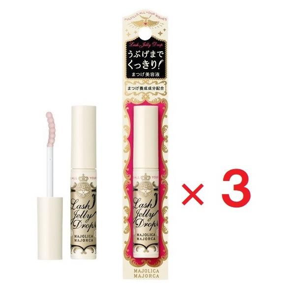 3個セットですハリが出て、うぶげまでくっきり！まつ毛美容液。まつ毛養成成分配合。　すっぴんまつ毛をケア。もっと長く、濃くみせる*赤い美容液。５種の美容成分配合。　ハリを与え、カールしやすいまつ毛に導きます。敏感な目もとにも、優しいつけ心地。...