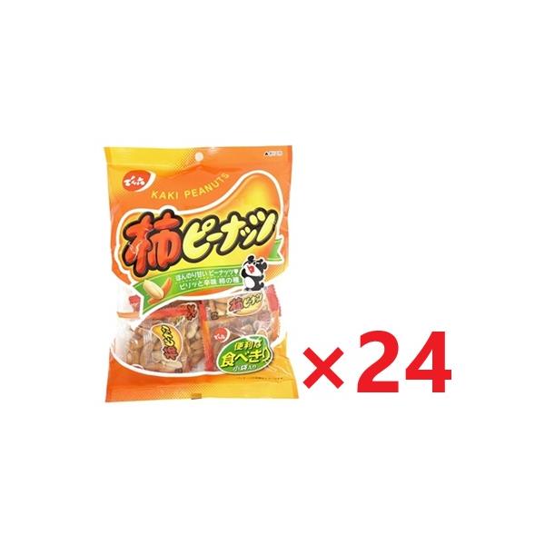 でん六 柿ピーナッツ 130g×24袋(2ケース) : ヘイセイドラッグ ヤフー店
