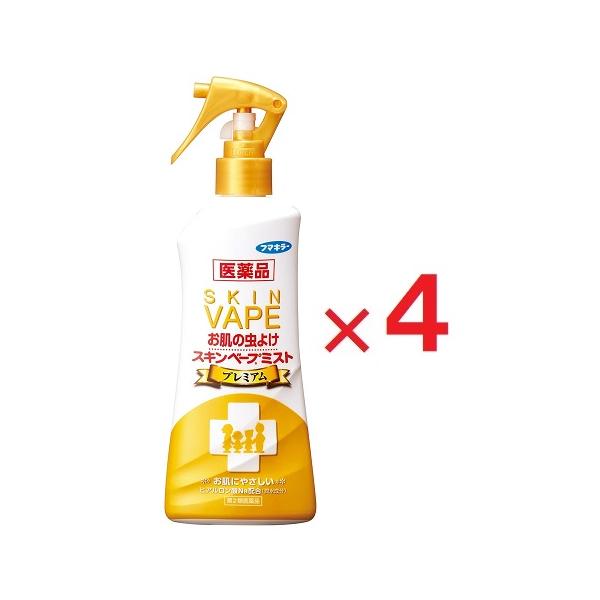 4個セットです。●虫よけ成分を３０％配合、効きめ長持ち。●パウダーインだからサラッとした感触が持続。●お肌にやさしい潤水成分配合。●ひんやり気持ちいい使い心地。●マダニにも効く。火気厳禁   第二石油類　航空便利用不可