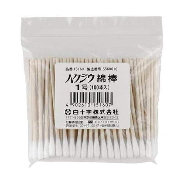 ハクジウ綿棒 1号 100本入 白十字 木軸 医療用 日本製●スタンダードな綿棒。●カラー：ホワイト●製品サイズ：綿径φ5mm×全長7.5cm●材質：木・綿●個装入数：100本