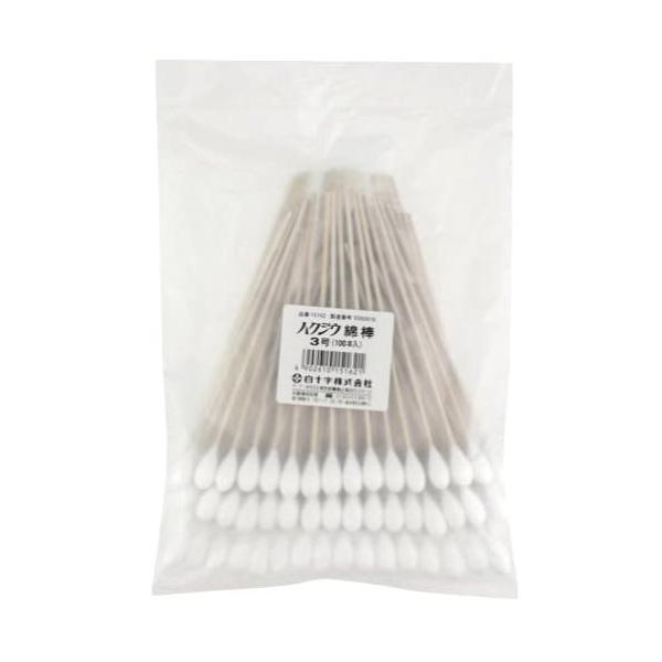 ハクジウ綿棒 3号 100本入 白十字 木軸 医療用 日本製●スタンダードな綿棒。●カラー：ホワイト●製品サイズ：綿径φ10mm×全長15cm●材質：木・綿●個装入数：100本