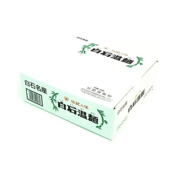 春夏秋冬、四季を通じて温かくも冷たくしても美味しく召し上がることができます。●約400年の伝統を持つ白石温麺は、油を使わず、小麦粉と食塩のみで作られているため、消化の良い胃にやさしい麺です。●夏は冷たく、冬は温めて四季を通してお召し上がりい...
