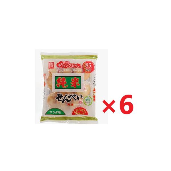 heiseidrug_4903314200172-6