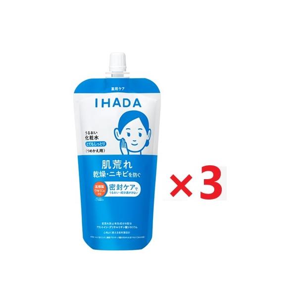 イハダ　薬用うるおいローション（とてもしっとり）レフィル 150mL ×3個　(医薬部外品)
