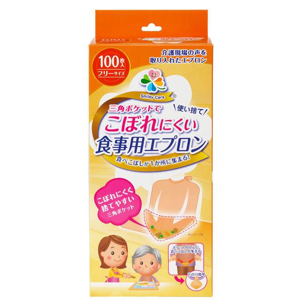 他サイト： SMC三角ポケットでこぼれにくい食事用エプロン 100枚入 介護用  ハクゾウメディカルの商品画像