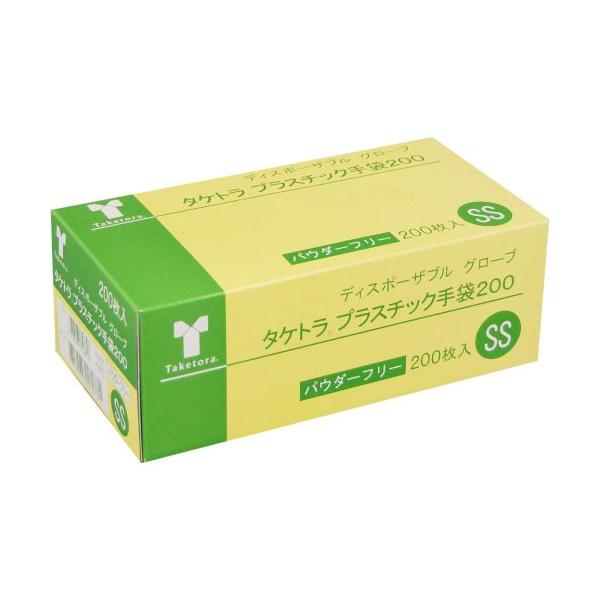 竹虎 タケトラ プラスチック手袋200 パウダーフリー SSサイズ 200枚入