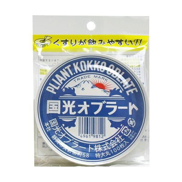 便利な補助具付きの丸型オブラートです。飲みにくい粉薬等を飲む時にお役立て下さい。包みやすい特大サイズ。