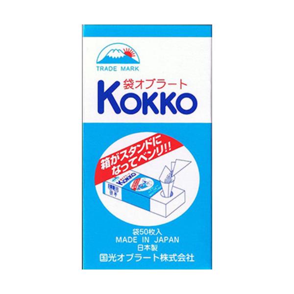 「国光オブラート　袋型」は、のみにくい粉薬などを飲む時に便利な袋型オブラートです。箱についている丸穴に袋型オブラートを立てて、簡単に薬を入れることができます。でんぷん、大豆レシチンからつくられた、純自然製品です。