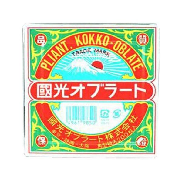 服用時にオブラートと薬を置くための小皿が付いており、薬を包みやすくしてあります。そのまま直接テーブルなどに置いてオブラートを使うより、ベンリになっています。