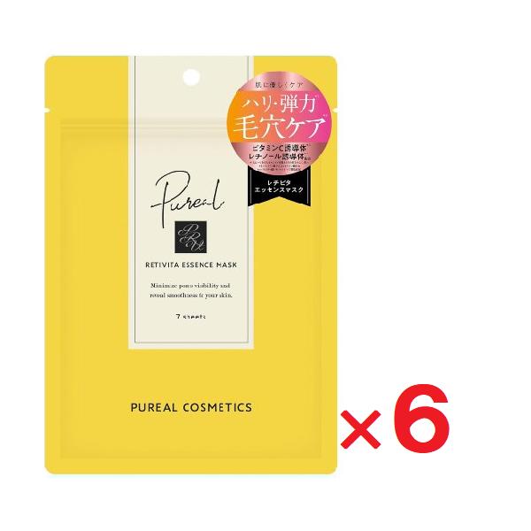 6袋セットです。つるんときめ細やかな毛穴の目立ちにくいなめらかな肌へ浸透型ビタミンC誘導体(APPS)※1×レチノール誘導体※2 配合で「毛穴」の目立ちにアプローチ美容液をたっぷり含んだ「リヨセルシート」が、肌を包み込むようにピタッと密着！...