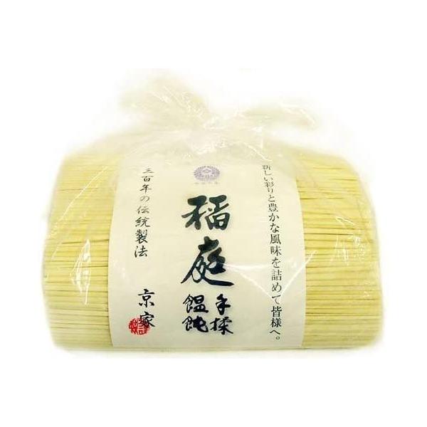 他サイト： 京家 稲庭うどん 三百年の伝統製法 稲庭手揉饂飩(いなにわ てもみ うどん) お徳用 1kg袋詰 (送料無料)の商品画像