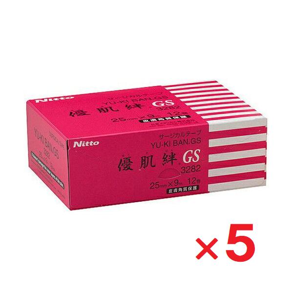 ニトムズ 優肌絆GS 3282 25mm×9m 12巻入 ×5個 サージカルテープ