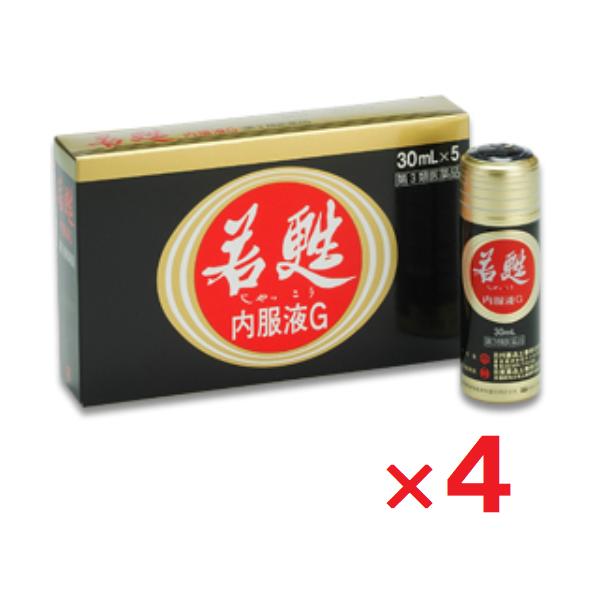 若甦内服液G 30ml×5本入  ×4箱　日邦薬品 第3類医薬品