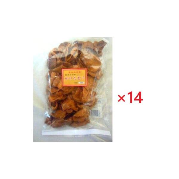 岩出山名物　おおくぼのかりんとう　300g×14袋(1ケース)　大久保製菓　(送料無料)