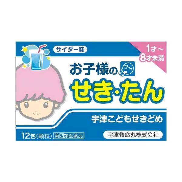 ※指定第2類医薬品です。かつ濫用等の恐れのある医薬品です。用法用量を守って正しくご使用下さい。小さなお子さまにとって，せきが長く続くことは，睡眠や食事などの妨げになり，体力の消耗にもつながります。宇津こどもせきどめは，すぐれた成分に生薬をプ...