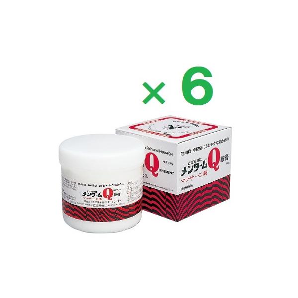 メンタームQ軟膏 430g  ×6個 第3類医薬品  セルフメディケーション税制対象